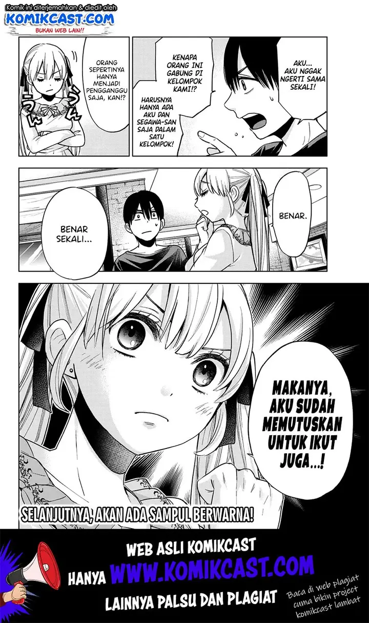 image-komik-kakkou-no-iinazuke-chapter-14-19/21