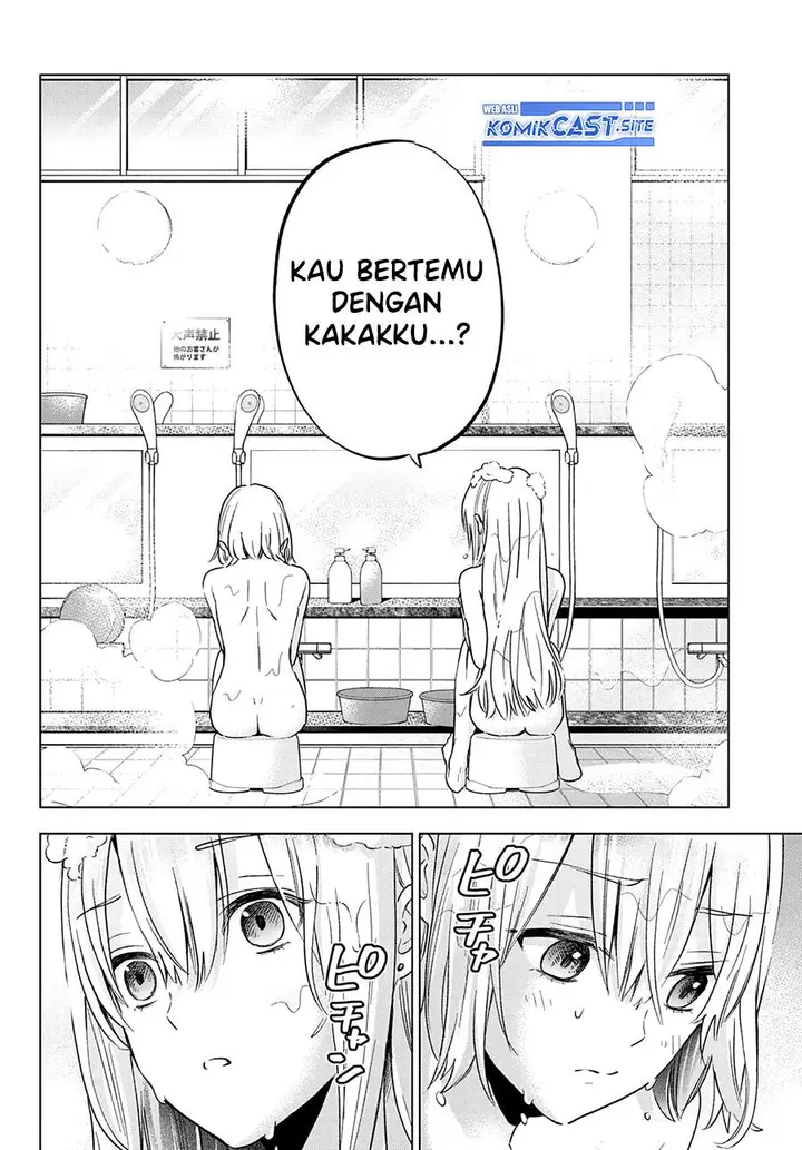 image-komik-kakkou-no-iinazuke-chapter-140-13/19