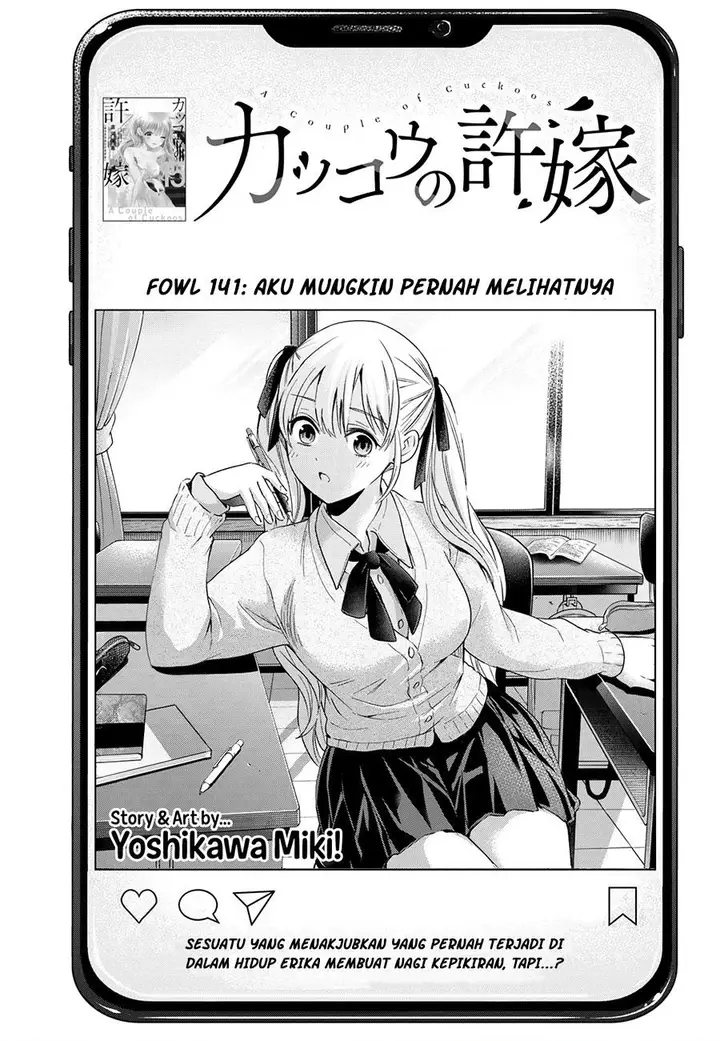 image-komik-kakkou-no-iinazuke-chapter-141-0/20