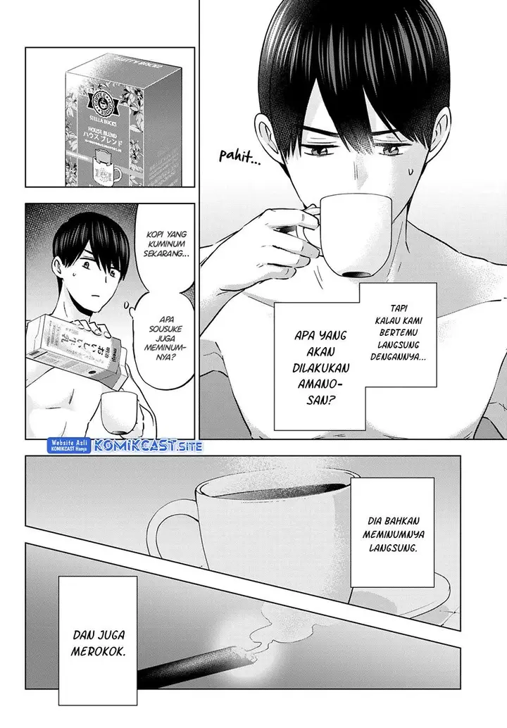 image-komik-kakkou-no-iinazuke-chapter-141-11/20