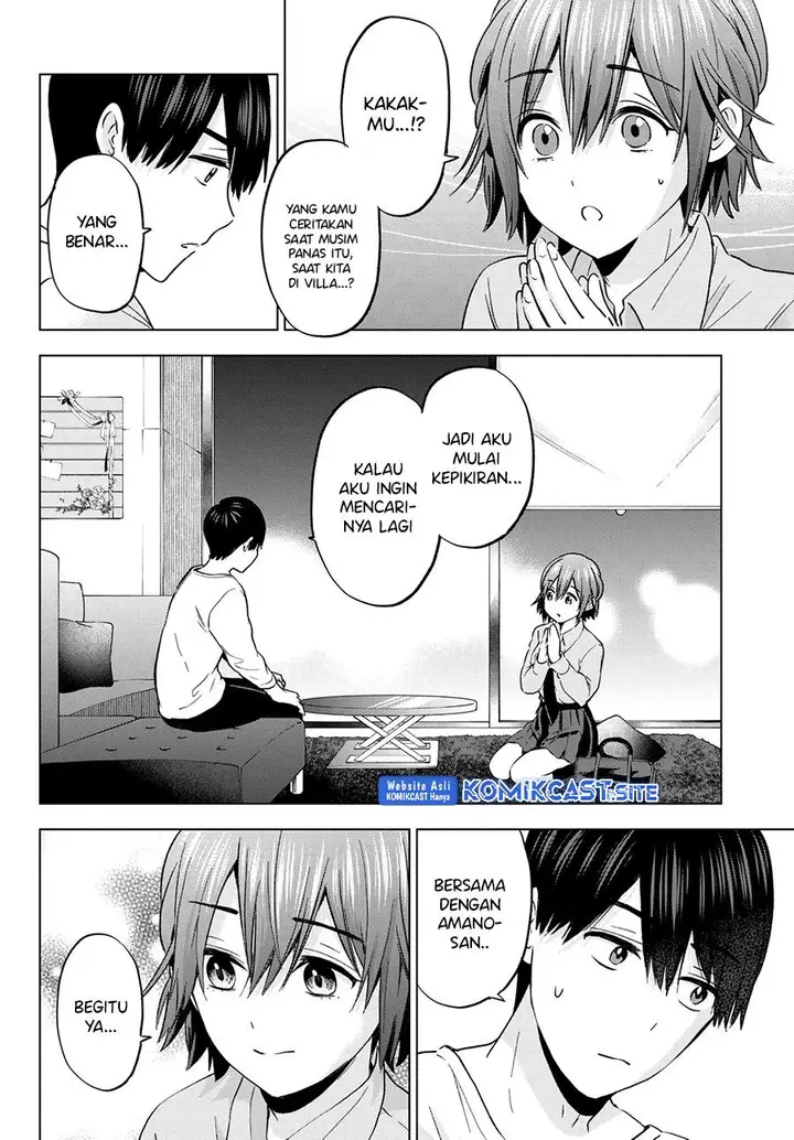 image-komik-kakkou-no-iinazuke-chapter-141-17/20