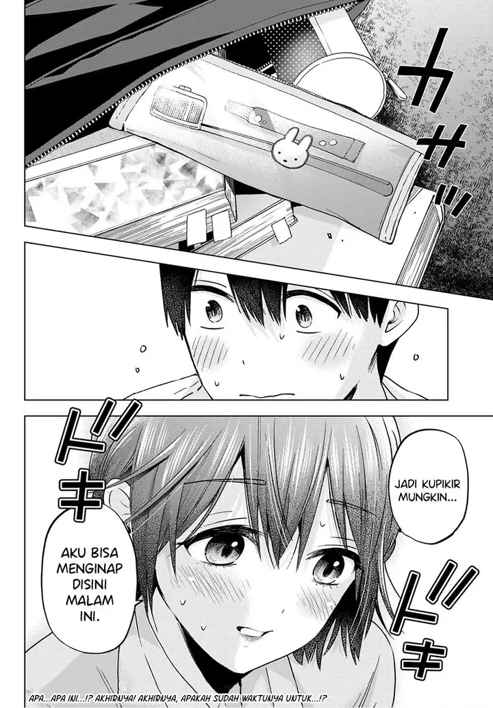 image-komik-kakkou-no-iinazuke-chapter-141-19/20