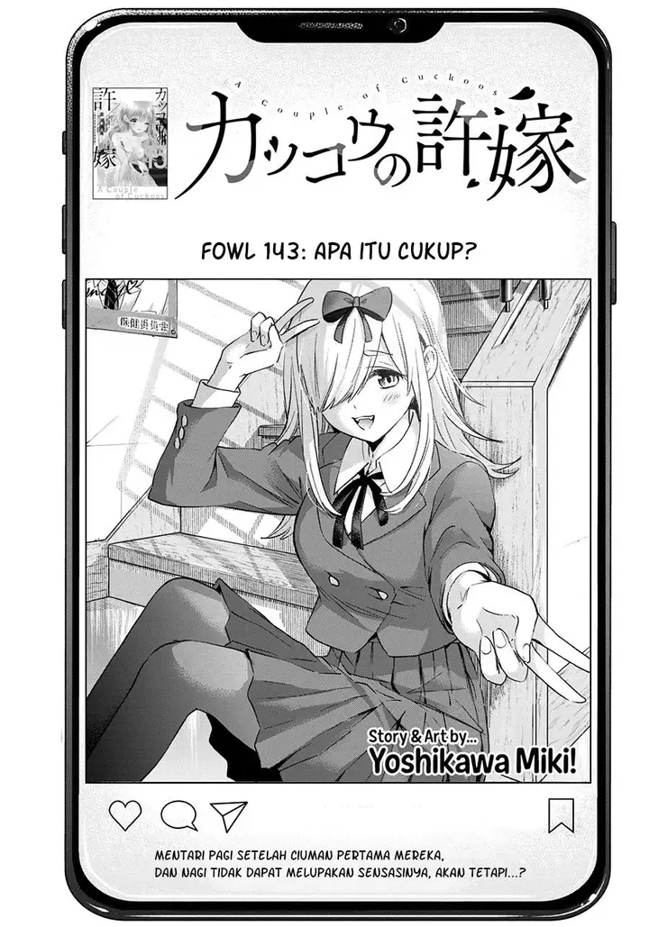 image-komik-kakkou-no-iinazuke-chapter-143-2/22