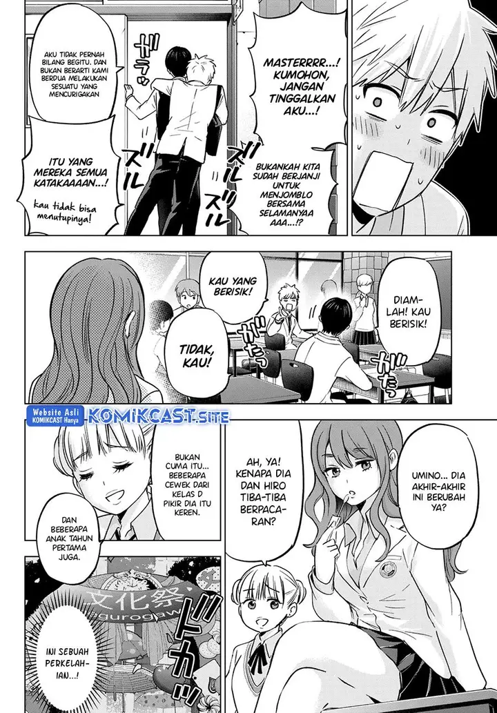 image-komik-kakkou-no-iinazuke-chapter-143-11/22