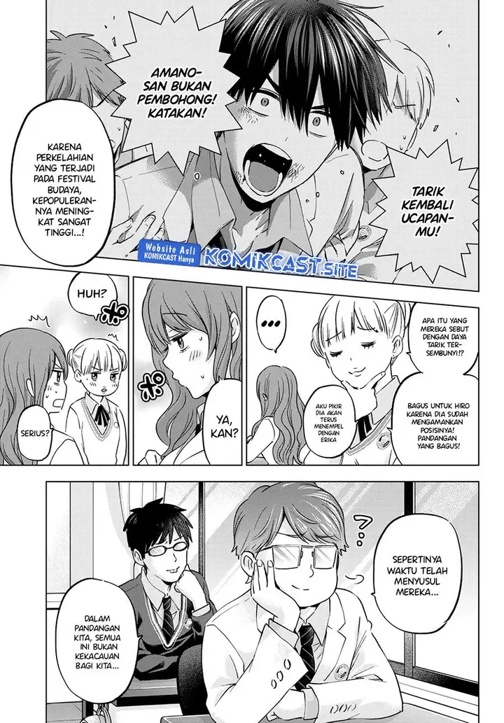 image-komik-kakkou-no-iinazuke-chapter-143-12/22