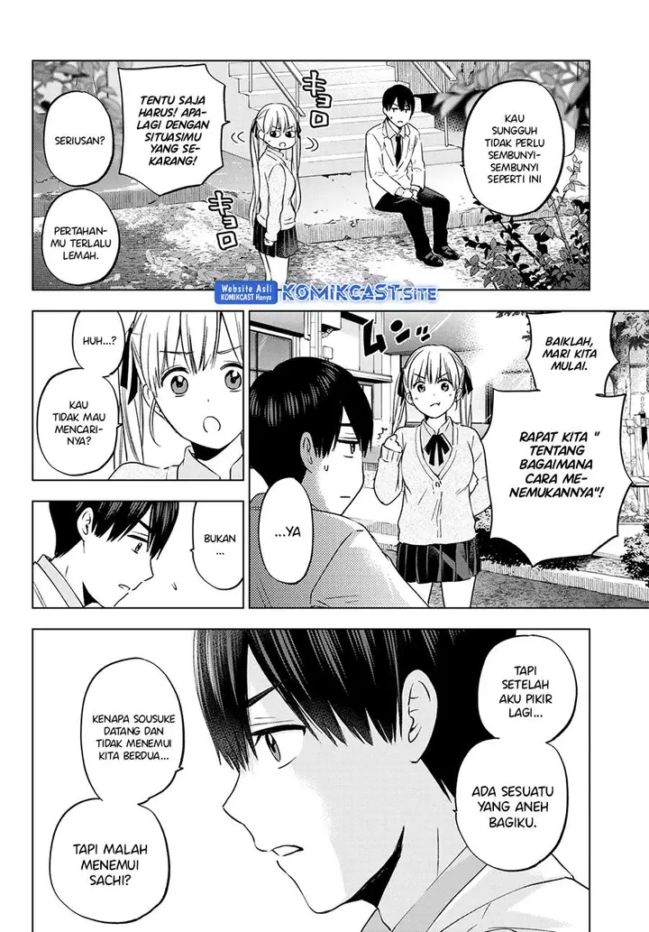 image-komik-kakkou-no-iinazuke-chapter-143-17/22