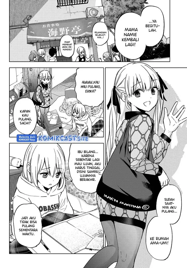 image-komik-kakkou-no-iinazuke-chapter-144-5/20