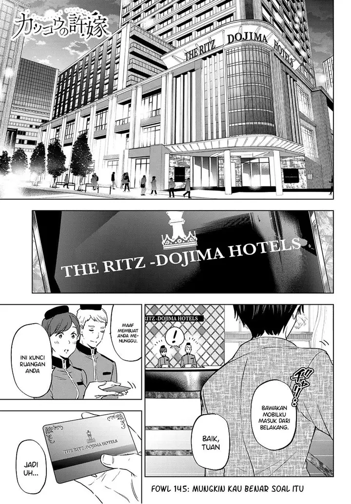 image-komik-kakkou-no-iinazuke-chapter-145-0/20