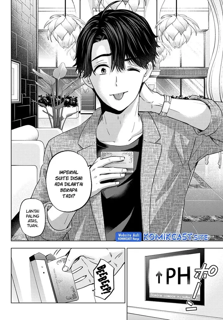 image-komik-kakkou-no-iinazuke-chapter-145-1/20