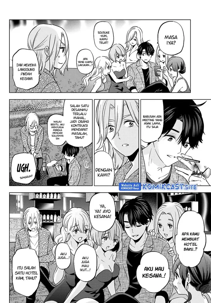 image-komik-kakkou-no-iinazuke-chapter-145-3/20