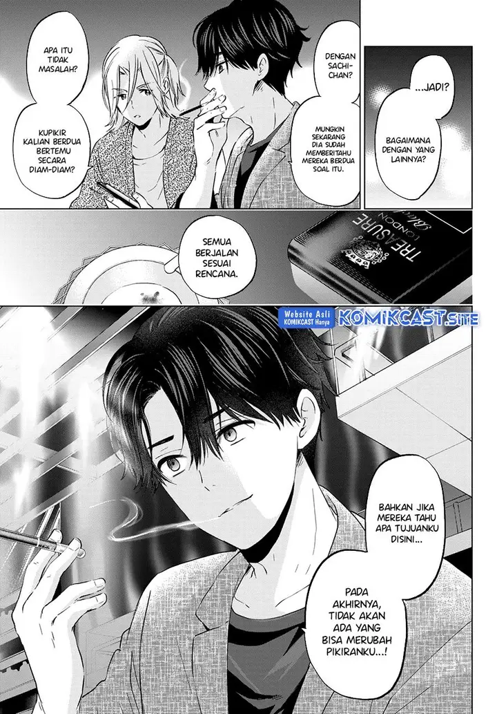 image-komik-kakkou-no-iinazuke-chapter-145-4/20