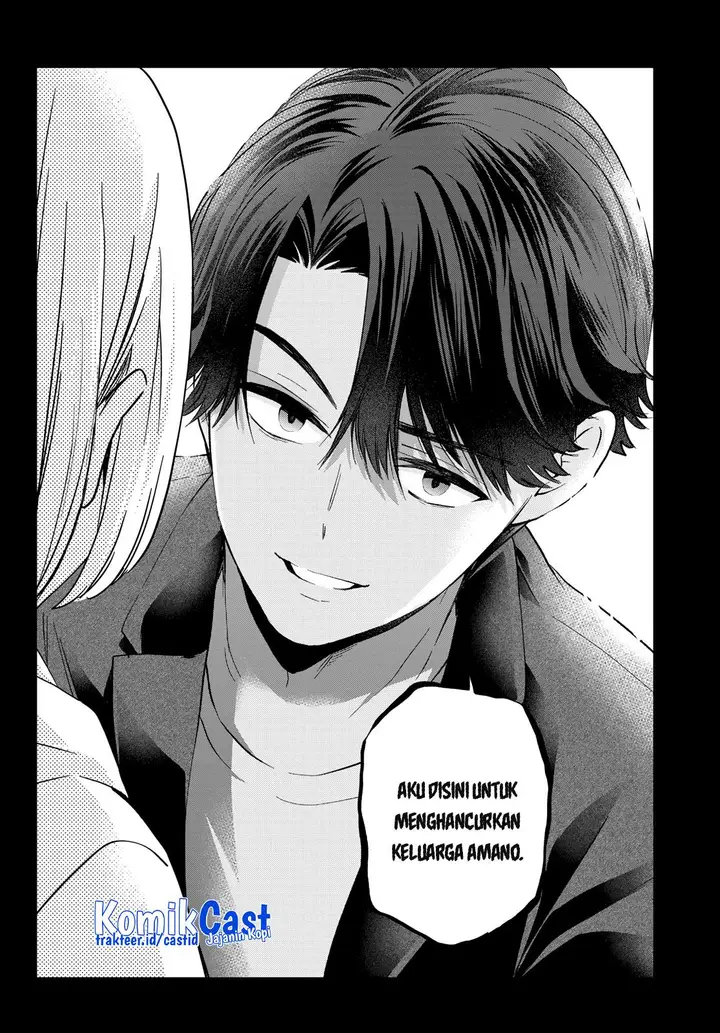 image-komik-kakkou-no-iinazuke-chapter-145-15/20