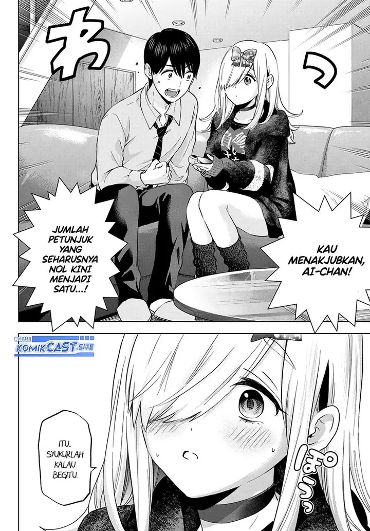 image-komik-kakkou-no-iinazuke-chapter-146-15/20