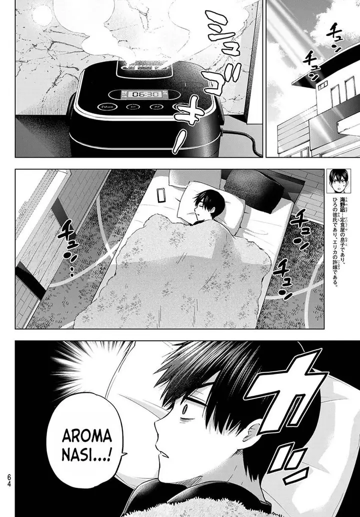 image-komik-kakkou-no-iinazuke-chapter-147-1/19