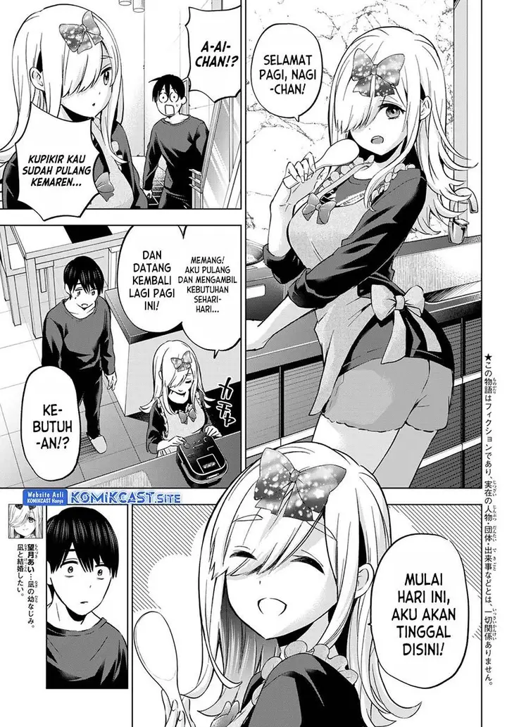 image-komik-kakkou-no-iinazuke-chapter-147-2/19