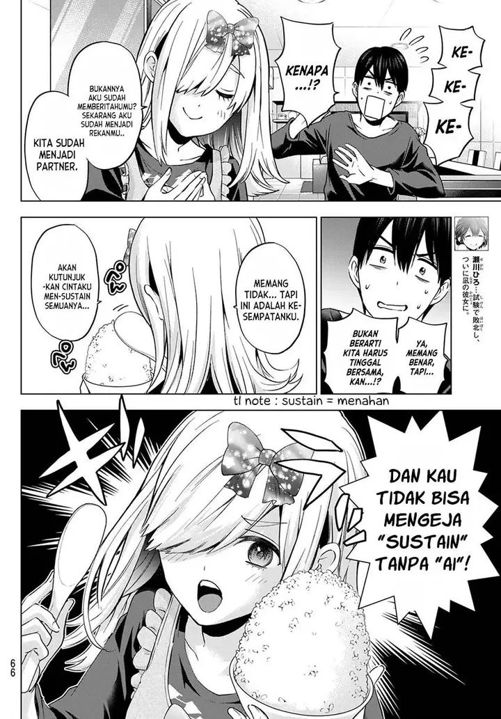image-komik-kakkou-no-iinazuke-chapter-147-3/19