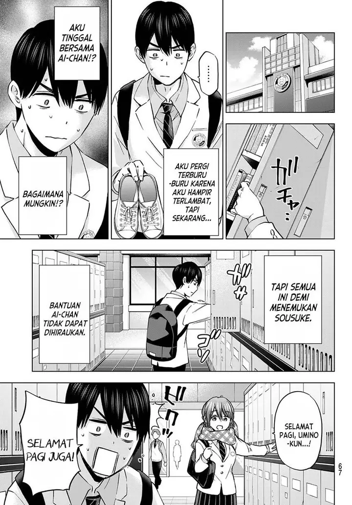 image-komik-kakkou-no-iinazuke-chapter-147-4/19