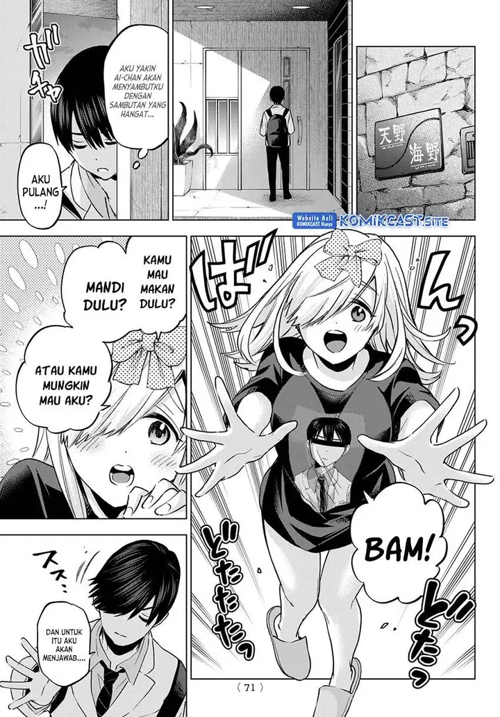 image-komik-kakkou-no-iinazuke-chapter-147-8/19