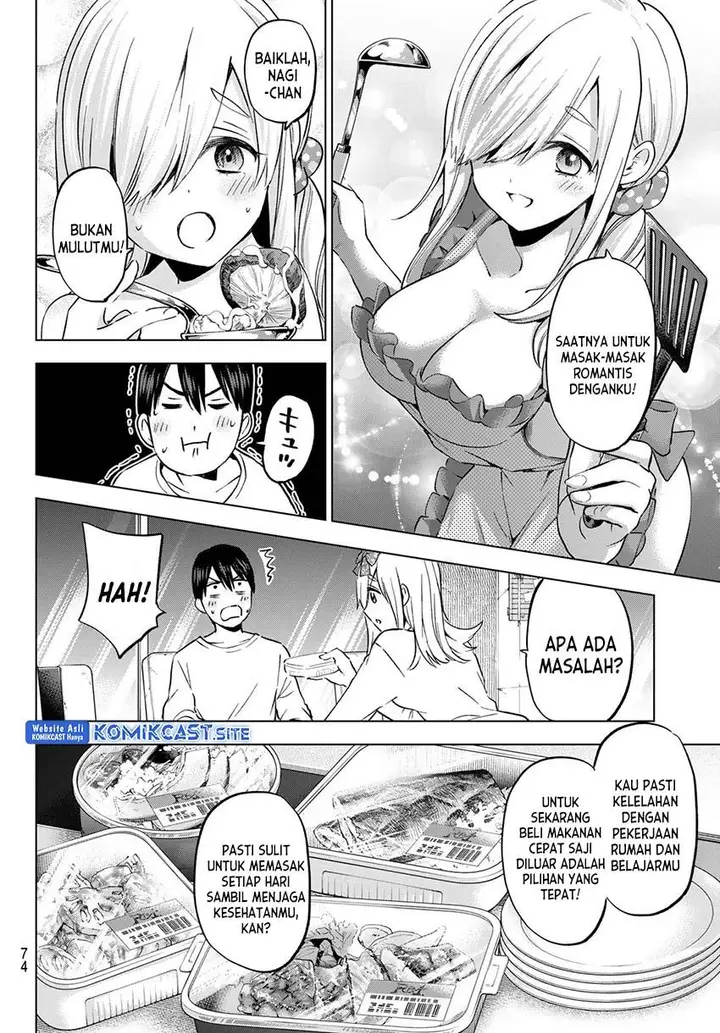 image-komik-kakkou-no-iinazuke-chapter-147-11/19