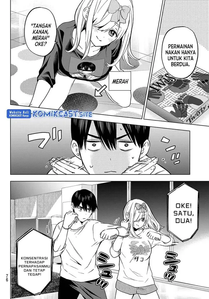 image-komik-kakkou-no-iinazuke-chapter-147-13/19