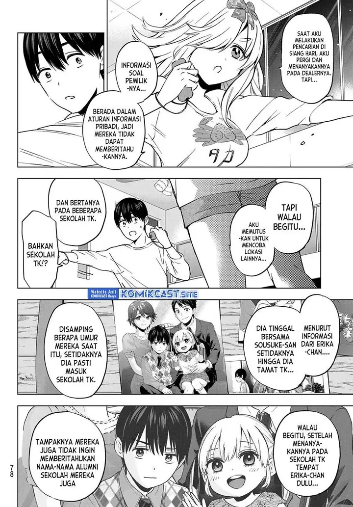 image-komik-kakkou-no-iinazuke-chapter-147-15/19