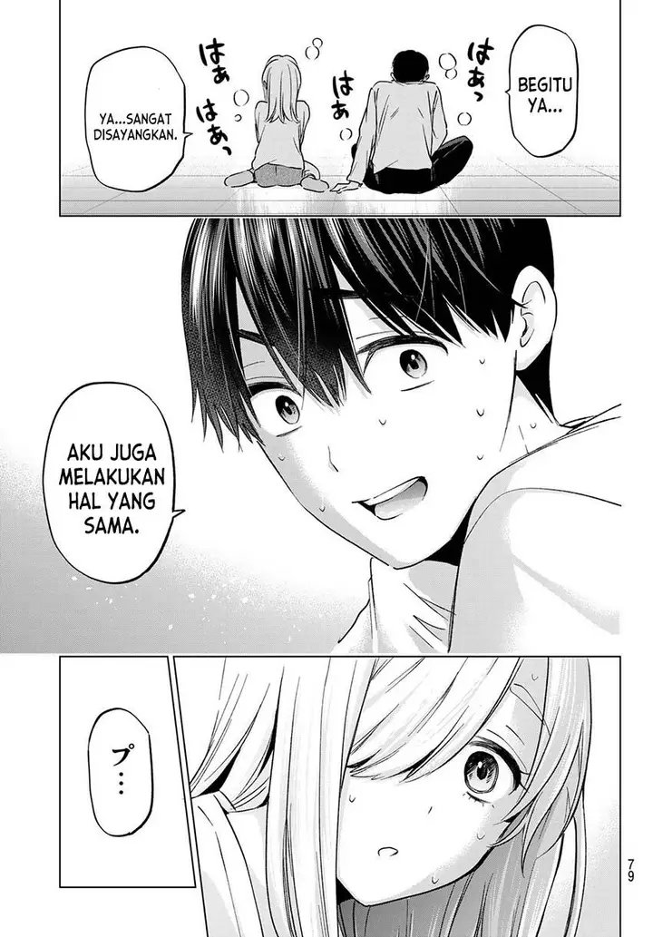 image-komik-kakkou-no-iinazuke-chapter-147-16/19