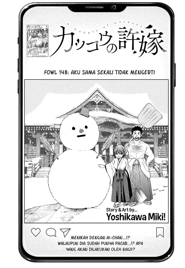 image-komik-kakkou-no-iinazuke-chapter-148-0/20