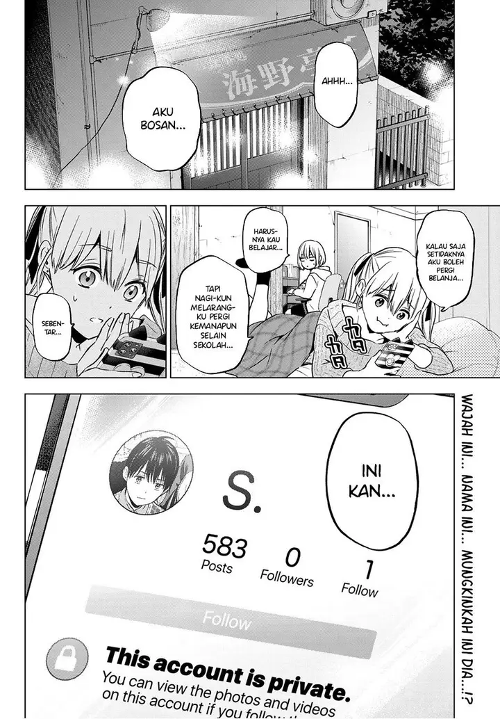 image-komik-kakkou-no-iinazuke-chapter-148-19/20