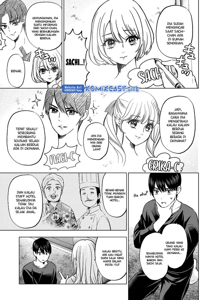 image-komik-kakkou-no-iinazuke-chapter-149-18/20