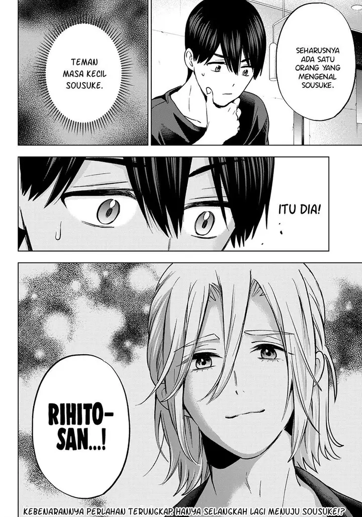 image-komik-kakkou-no-iinazuke-chapter-149-19/20