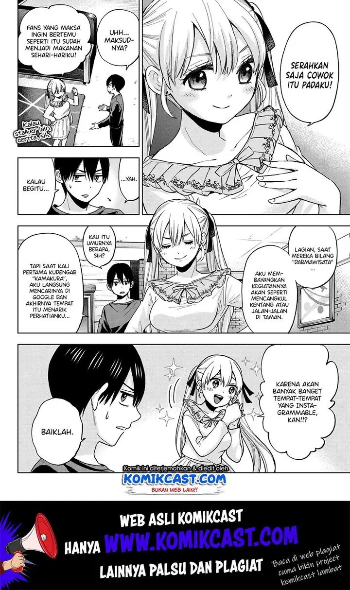 image-komik-kakkou-no-iinazuke-chapter-15-5/25