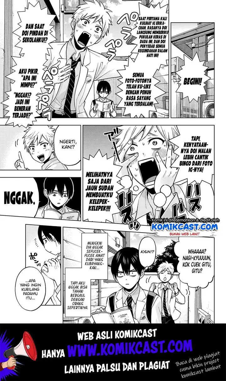 image-komik-kakkou-no-iinazuke-chapter-15-8/25