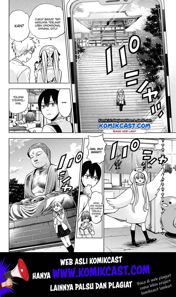 image-komik-kakkou-no-iinazuke-chapter-15-11/25