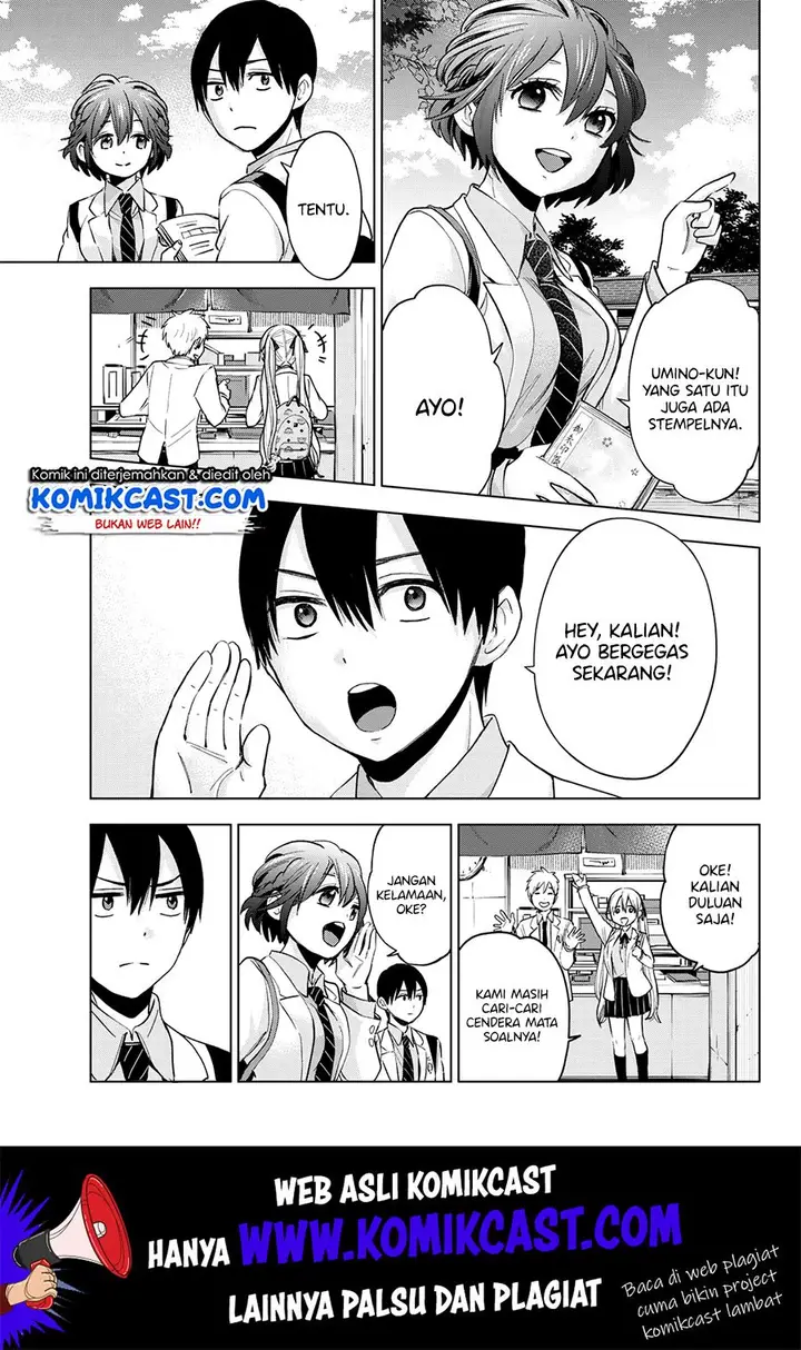 image-komik-kakkou-no-iinazuke-chapter-15-12/25