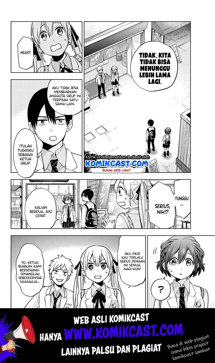 image-komik-kakkou-no-iinazuke-chapter-15-13/25