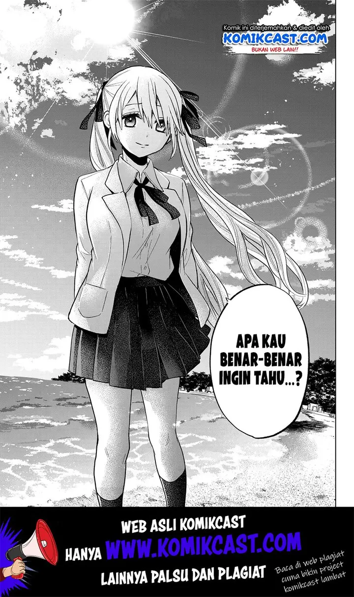 image-komik-kakkou-no-iinazuke-chapter-15-22/25