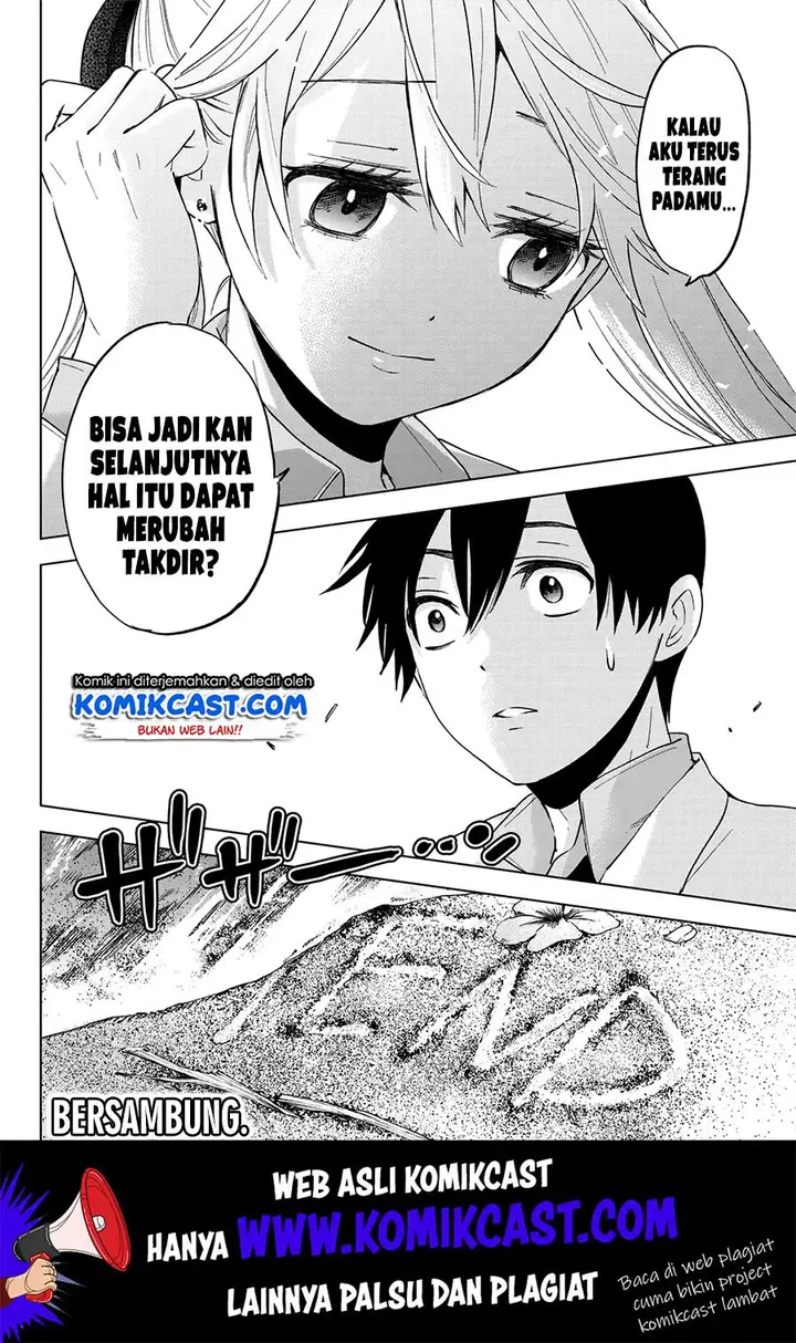 image-komik-kakkou-no-iinazuke-chapter-15-23/25