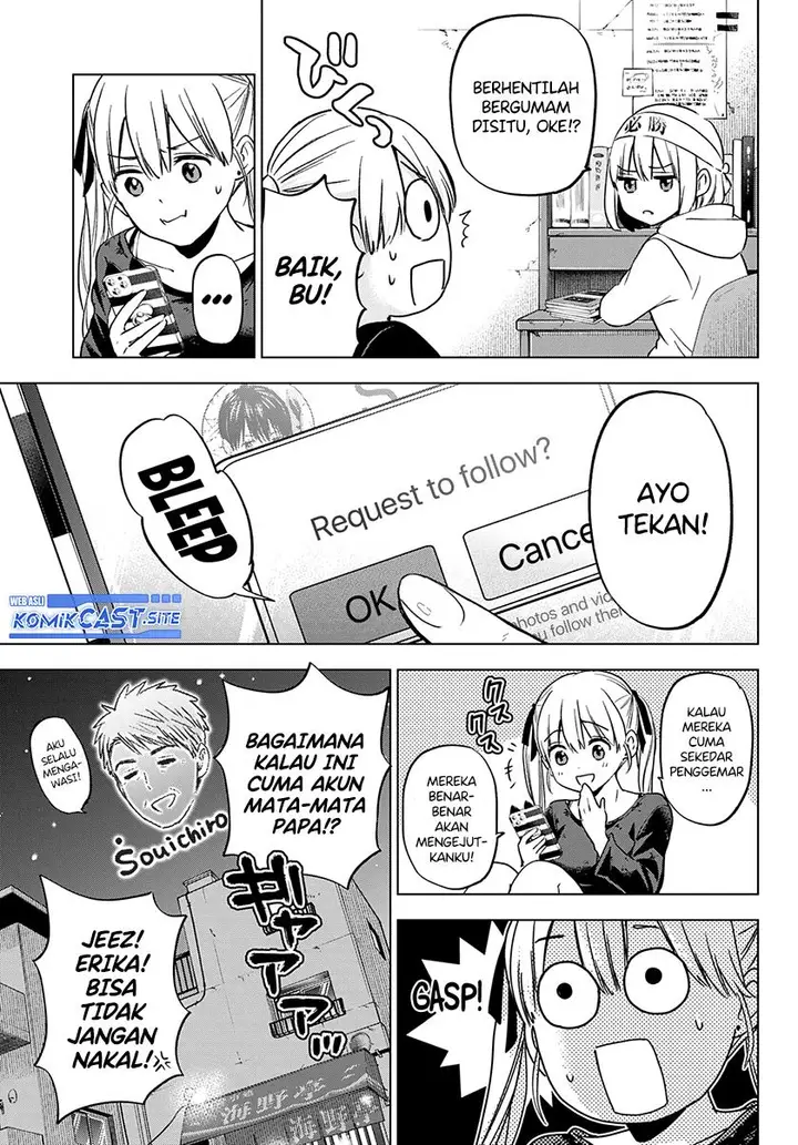 image-komik-kakkou-no-iinazuke-chapter-150-6/19