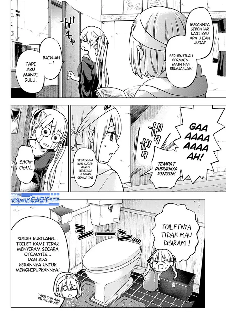 image-komik-kakkou-no-iinazuke-chapter-150-7/19