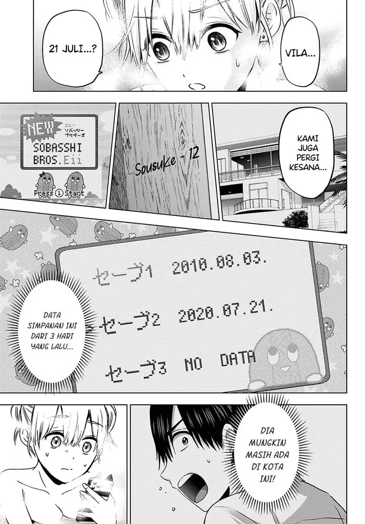 image-komik-kakkou-no-iinazuke-chapter-150-12/19