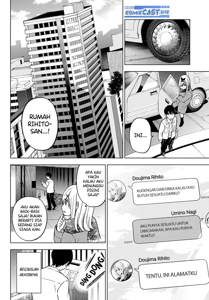 image-komik-kakkou-no-iinazuke-chapter-150-15/19