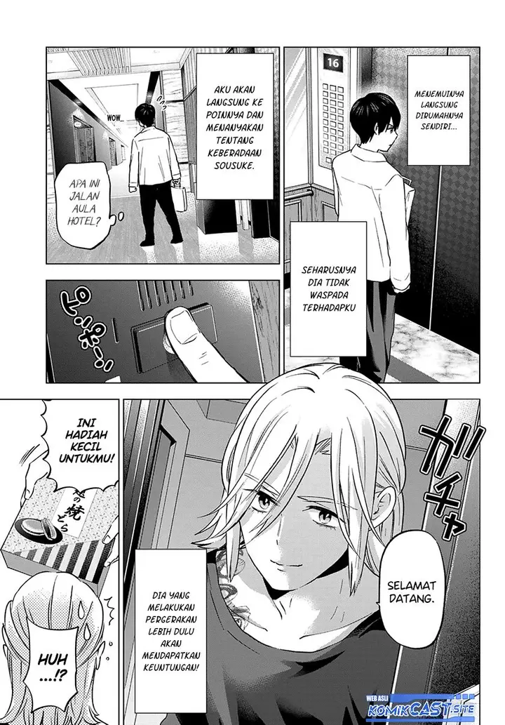 image-komik-kakkou-no-iinazuke-chapter-150-16/19