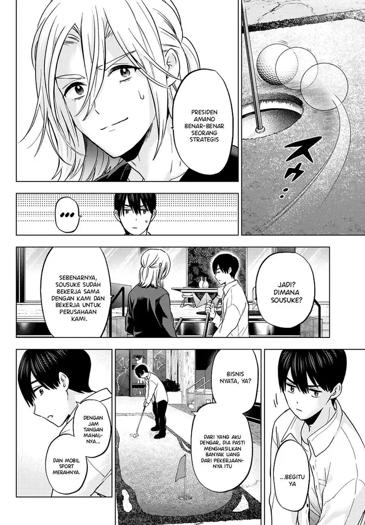 image-komik-kakkou-no-iinazuke-chapter-151-3/19