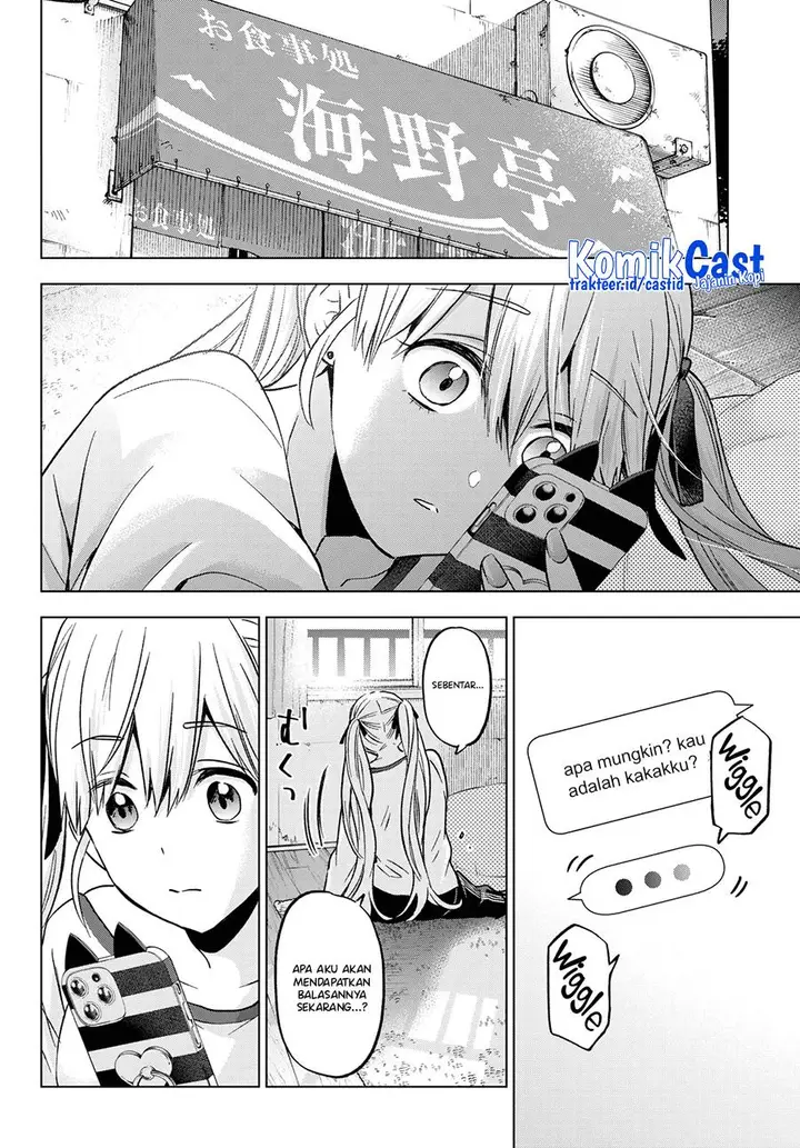 image-komik-kakkou-no-iinazuke-chapter-151-11/19