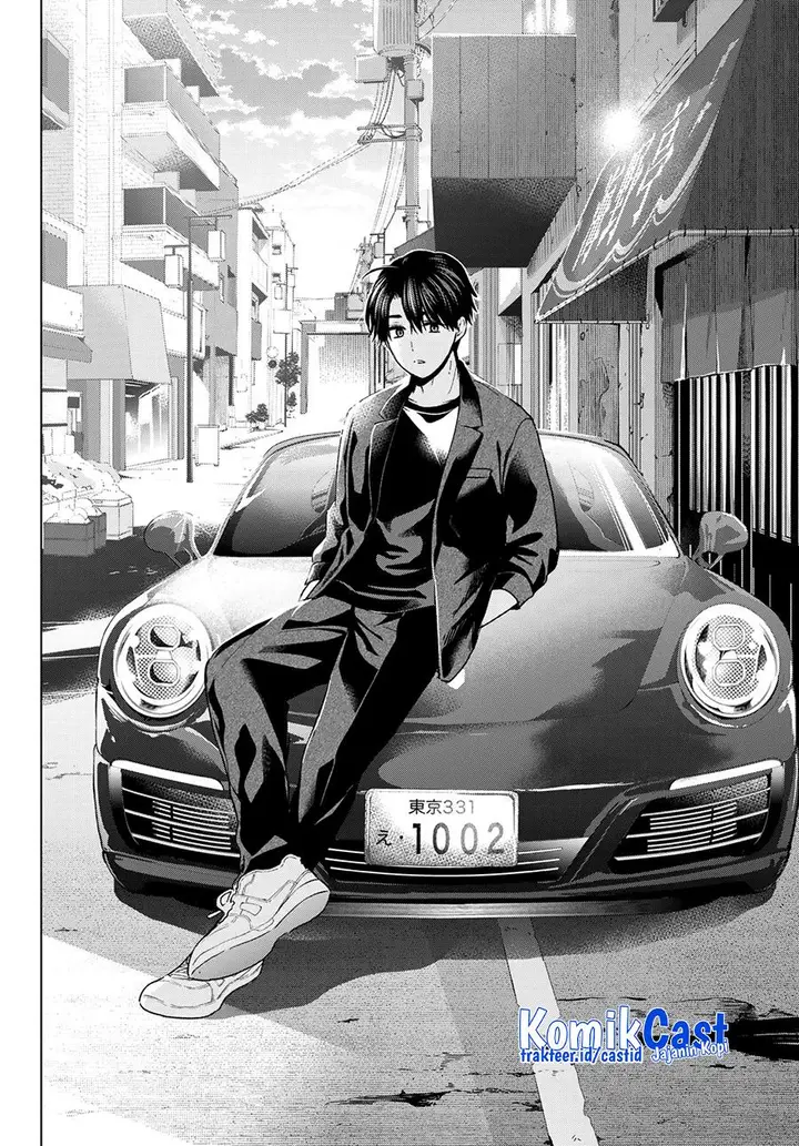 image-komik-kakkou-no-iinazuke-chapter-151-15/19