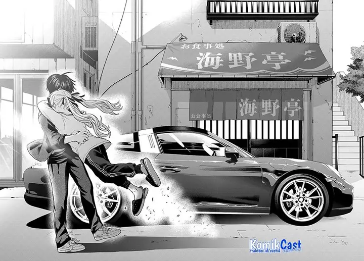 image-komik-kakkou-no-iinazuke-chapter-151-17/19