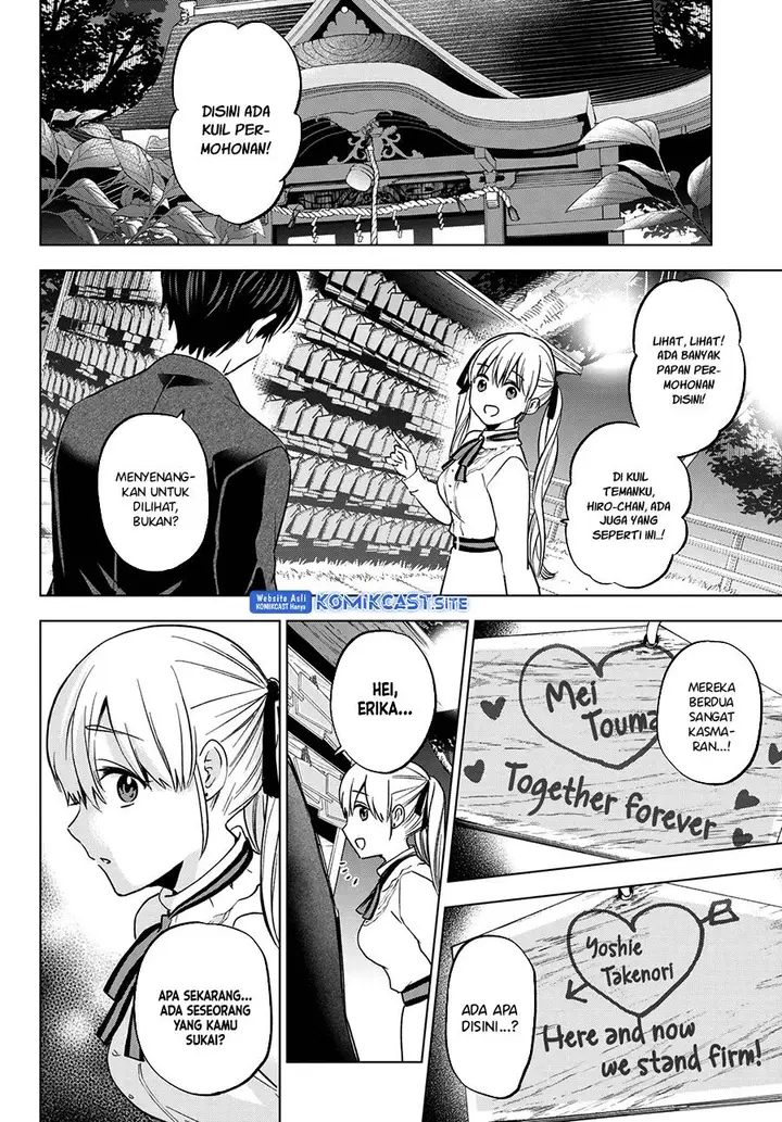 image-komik-kakkou-no-iinazuke-chapter-152-11/19