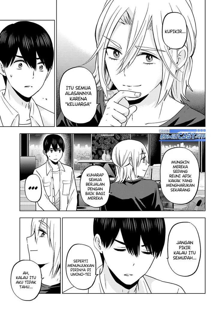 image-komik-kakkou-no-iinazuke-chapter-153-2/20