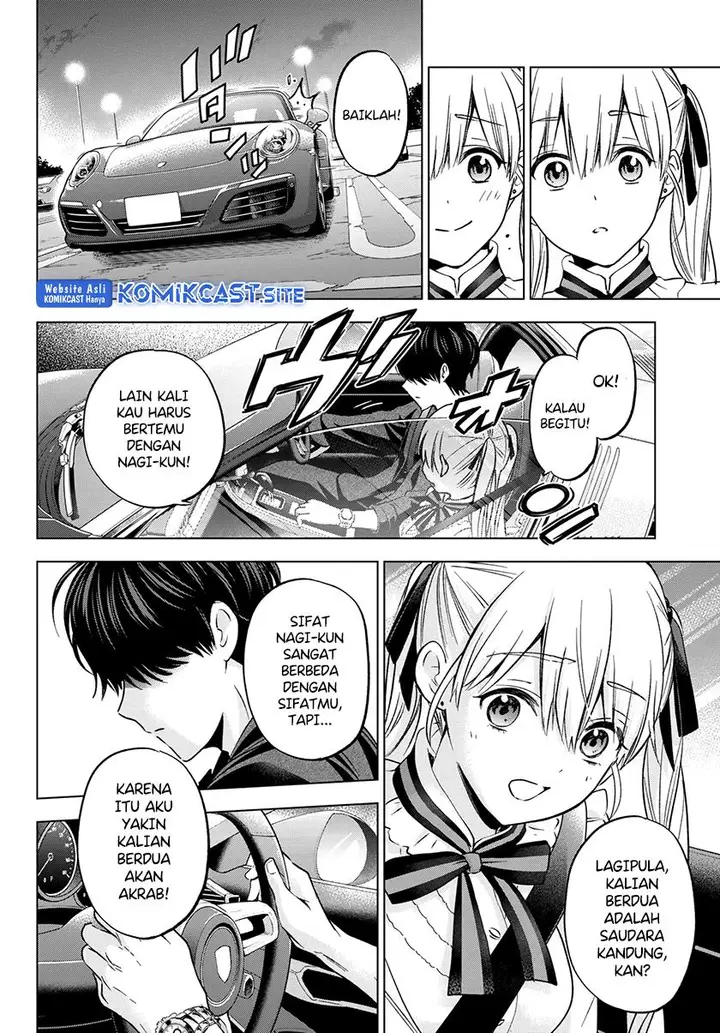 image-komik-kakkou-no-iinazuke-chapter-153-7/20