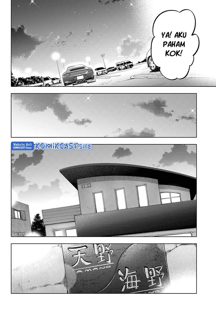 image-komik-kakkou-no-iinazuke-chapter-153-9/20